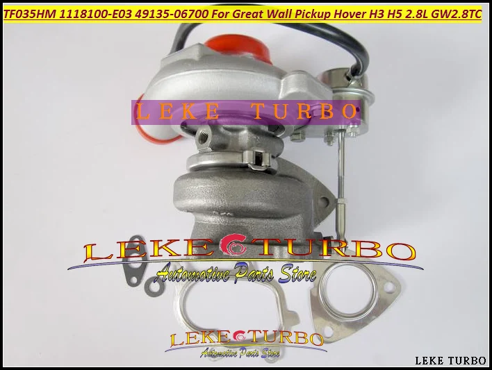 TF035HM TF035 49135-06700 1118100-E03 Turbocharger Turbo For Great Wall Pickup Hover H3 H5 2.8L GW2.8TC (7)