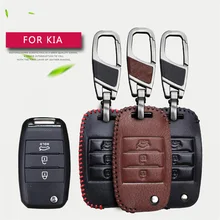 Genuine Leather Car Key Case Cover Bag Holder Wrap For Kia Rio K2 Ceed Sportage Soul Sorento Cerato Spectra Carens Accessories