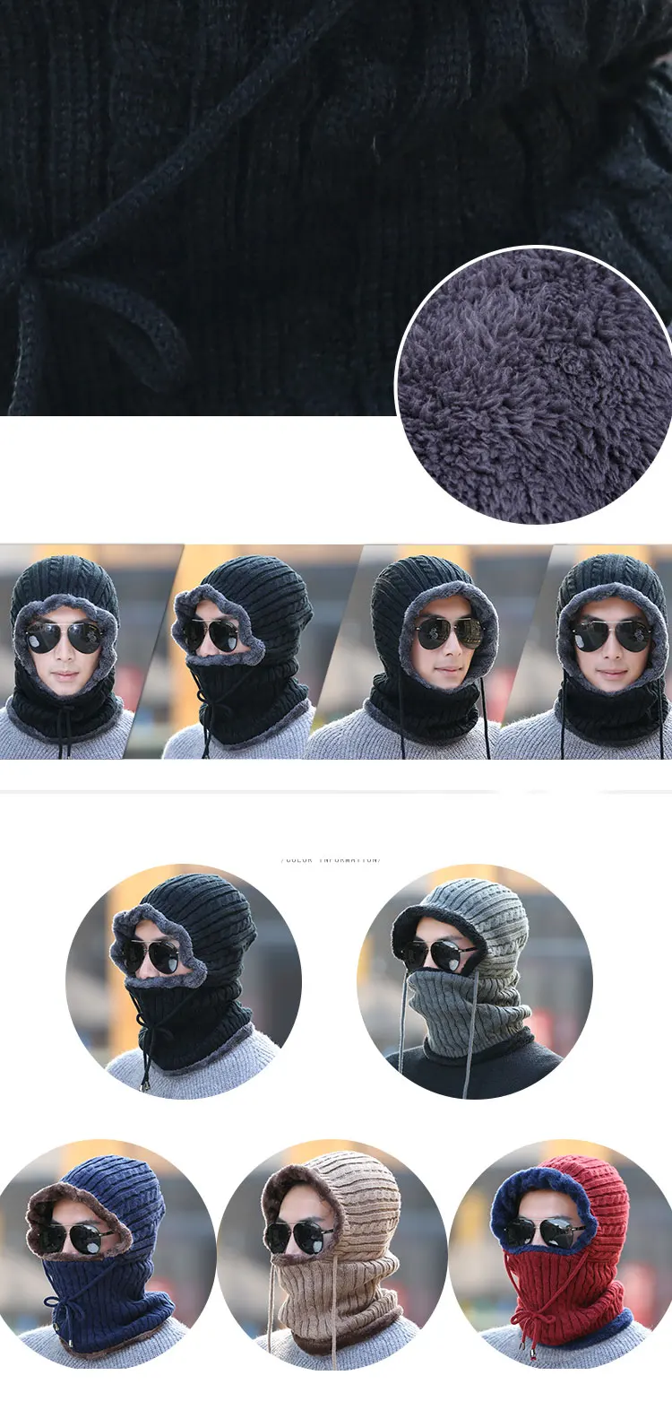 winter-hat-for-men-women_02