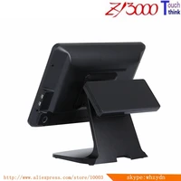 Computer Peripherals