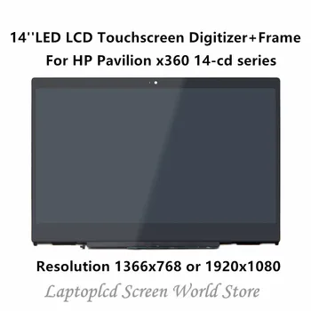 

FTDLCD 14'' FHD LED LCD TouchScreen Digitizer+Frame B140HAN04.1 For HP Pavilion x360 14-cd series 14-cd0002ng cd0023tx cd0001ng
