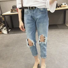 Women Jeans Women's Spring and Summer New Korean Version of Cropped Pants Harlan Jeans Pants Leggings Loose Pants