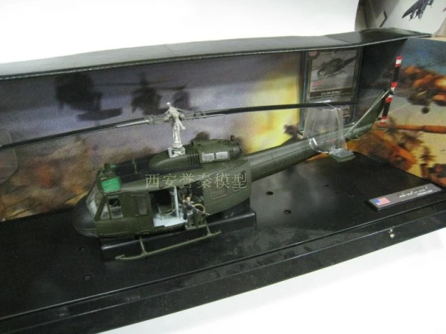 toy huey helicopter