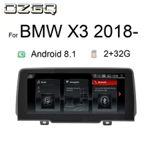 OZGQ 10,25 ''android 8,1 Plug and Play стерео Авто радио плеер для-BMW X3 серии EVO Системы с поддержкой Wi-Fi gps навигации