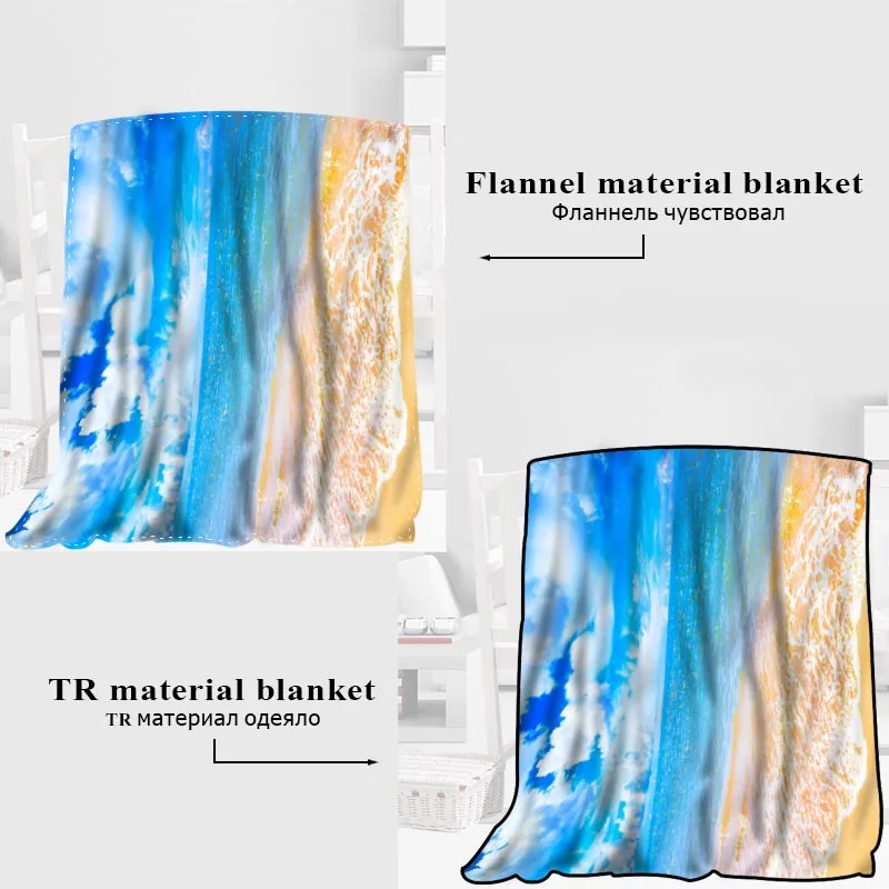 HEARMNY الأزرق السماء بطانية النوم غطاء البطانيات اليوغا كنبة مكتب بطانية السرير غطاء السفر الدافئة رمي البطانيات