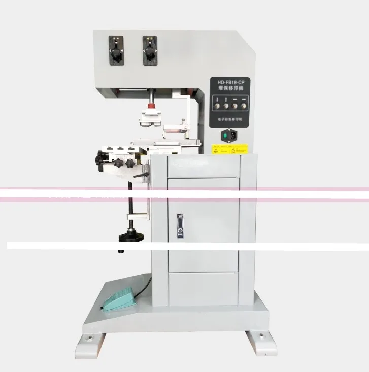 pad printer 4_conew1