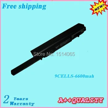 

312-0814 312-0815 U011C W298C W303C X411C Laptop battery For DELL Studio XPS 1640