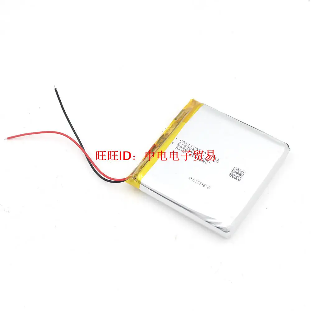 

2017 new 115957 106060 polymer lithium battery 5100mAh Rechargeable Li-ion Cell
