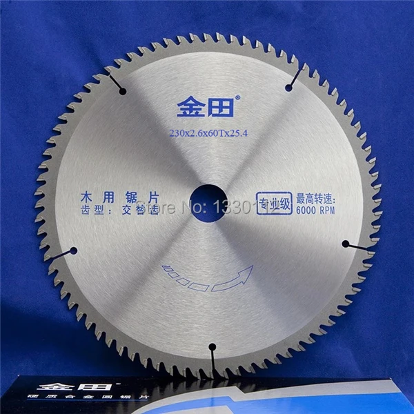 

9" 60T 1 pcs 230mm diameter 60 teeth woodworking wood table saw blades cutting solid bar rod