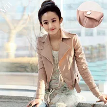 Новая кожаная куртка Тонкий Jaqueta De Couro Женские базовые пальто 7CT007