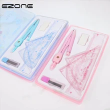 EZONE компасы для рисования математические профессиональные компасы набор с заправками/линейкой/ластиком для рисования чертёжные инструменты студенческие канцелярские принадлежности