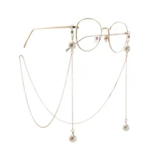 Модная цепочка для очков для чтения для женщин металлические солнечные очки шнуры бисерный шнурок для очков удерживающие ремни золотые серебряные оправы