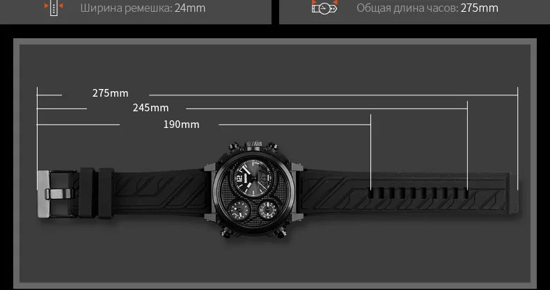 SKMEI 1359 Для мужчин модные часы 5 Время тревоги Chrono EL свет Наручные часы жизни Водонепроницаемый неделя Дата Браслет