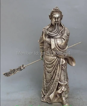 

16" Marked Chinese Silver Stand Dragon Guan Gong Yu Warrior God Sword Sculpture
