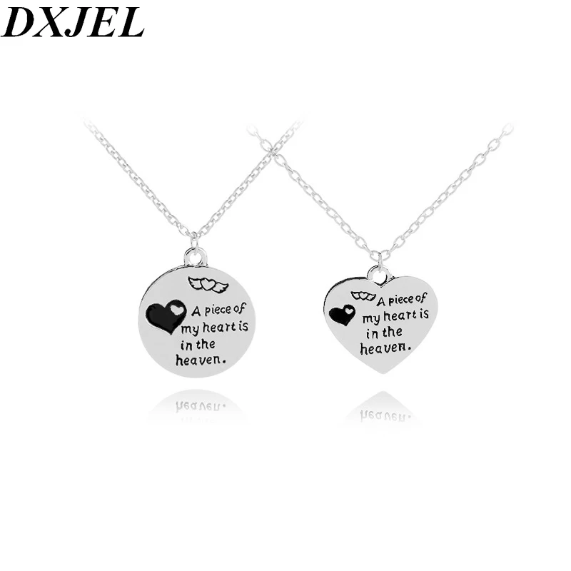 

DXJEL A piece of my heart is in the haven initial Engraved Keychain Lovers BBF Key Chain Couples Best Jewelry Gift Drop shipping