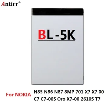 

Phone Rechargeable Battery 1200mah BL-5K For Nokia N85 N86 N87 8MP 701 X7 X7 00 C7 C7 00 Replacement Li-ion Battery Batteria