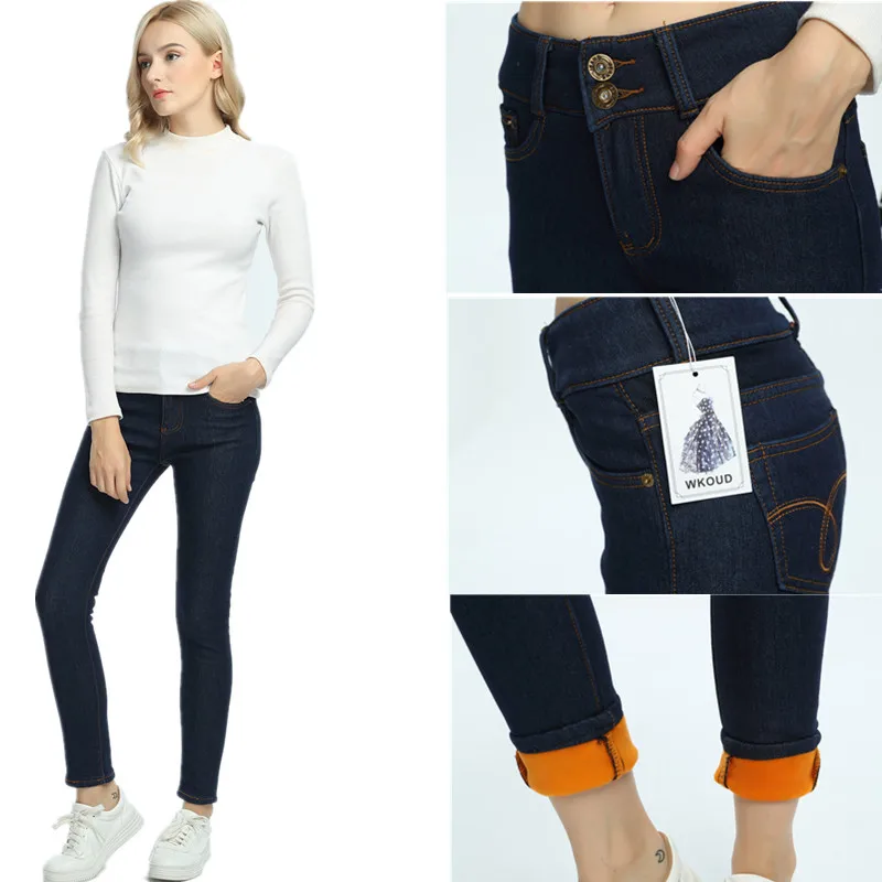 Oversized Winter Warm Jeans Pants For Women Gold Fleeces Thickening Hot Denim Pants High Waist Mom Jean Trousers Female P9107