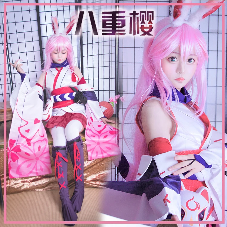 Костюм для косплея ИИ сакуры Honkai Impact кимоно Yae Sakura костюмы на Хэллоуин с париком