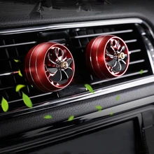 Автомобильный освежитель воздуха, светодиодный автомобильный освежитель воздуха, универсальный освежитель воздуха, Клипса-диффузор, автомобильный Кондиционер