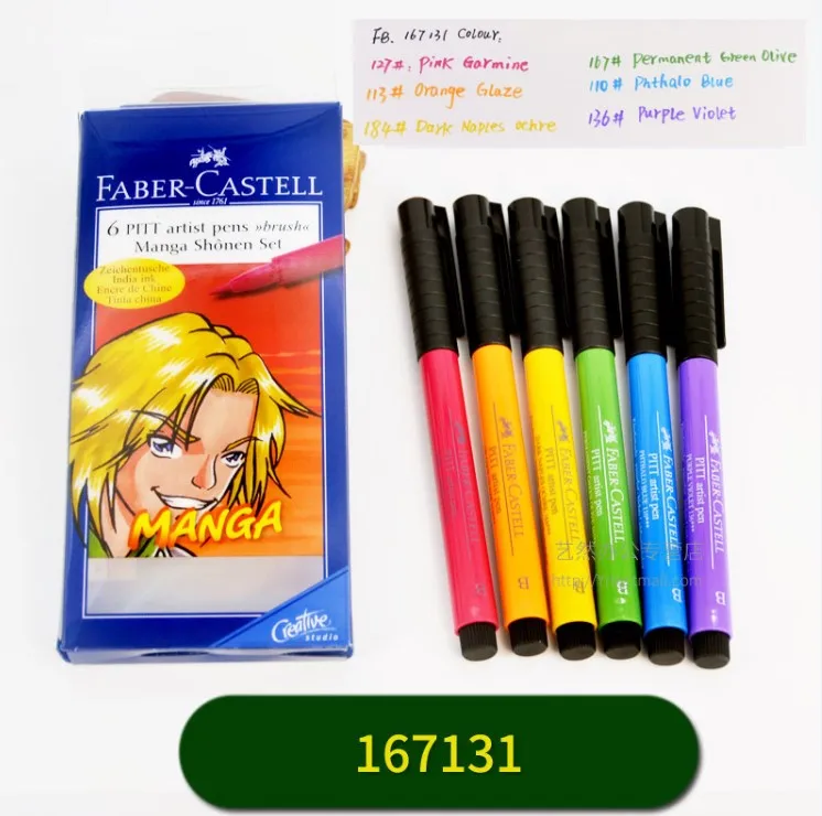 Ручка марки FABER CASTELL, мягкая водная головка, 6 цветов, ручная роспись, пейзаж персонажа, серый анимационный набор - Цвет: 167131