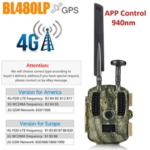 HD 4G камера Trail Photo Traps gps Scout guard с управлением приложения для охоты с камерой ночного видения 12 МП ловушки Chasse WildKamera