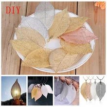 Амулеты DIY уникальные натуральные настоящие Листья Подвески для ожерелья серьги для женщин девочек ювелирные изделия серьги-подвески pendientes Z45