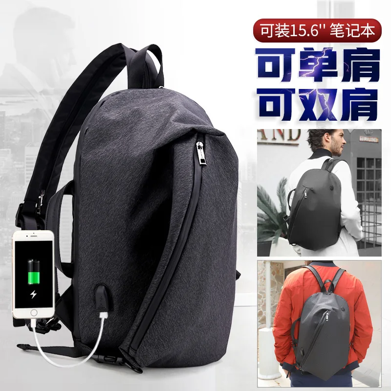 

ARCTIC HUNTER Vintage design Casual three uses Crossbody Bags USB Charger Male Chest Bag shoulder back pack Bags for men
