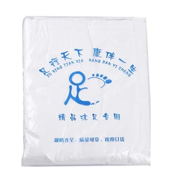 

Disposable Foot Tub Liners Bath Basin Bags for Foot Pedicure Spa