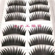 Hotsell 1028 натуральный толстый тип Smoky Eyes DIY накладные ресницы как ручной работы накладные ресницы искусственные ресницы для красоты макияж