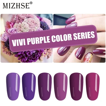 

MIZHSE Nail Gel French Style Manicure Kit Purple Color UV Nail Gel Polish DIY Nail Style Hot Sale Color Gel Nail Polish 7ML Gel