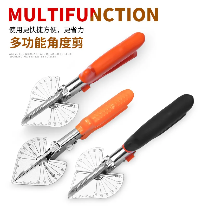 

Blade Changable 45-180 Degree Multi Angle Mitre Siding Wire Duct Cutter PVC PE Plastic Pipe Hose Scissor Cut Plumbing Tool
