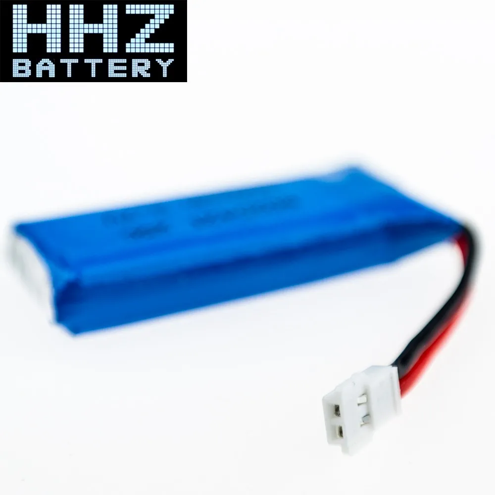 hubson 3.7V 500mah (7)