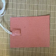 150X100 мм 200W 230 V, Универсальный гибкий силиконовый Нагреватель Pad пластины машинное масло Пан нагреватель, защитный слой с клейкой подложки 3M масляного поддона автомобильного обогревателя