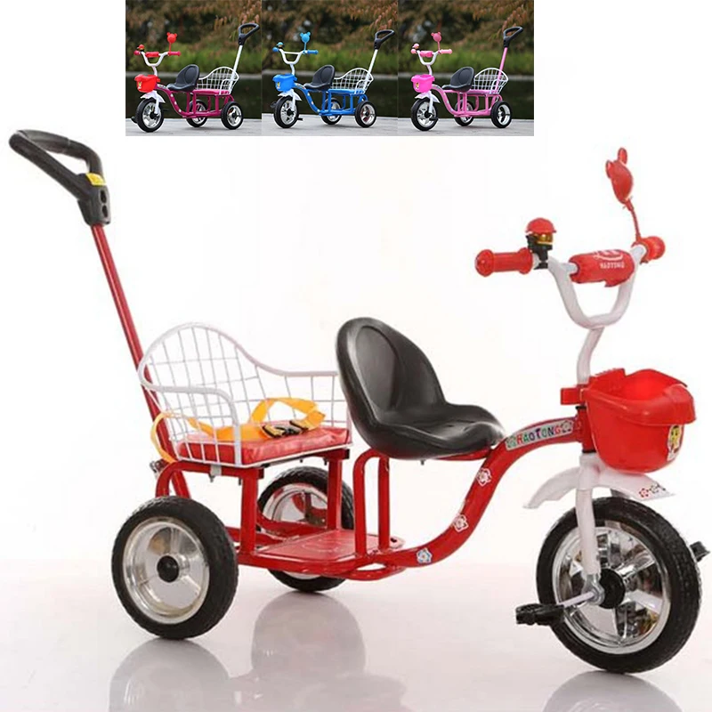 online baby bicycle shopping