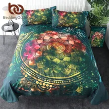 Комплект постельного белья BeddingOutlet с мандалой роскошный