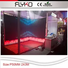 P5 2x3 м свадебная фата сценическая фоновая декорация светодиодных экранов