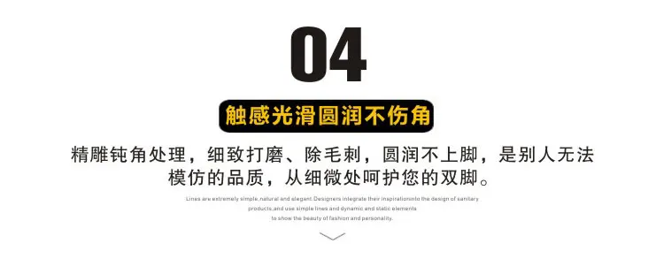 18.4_23