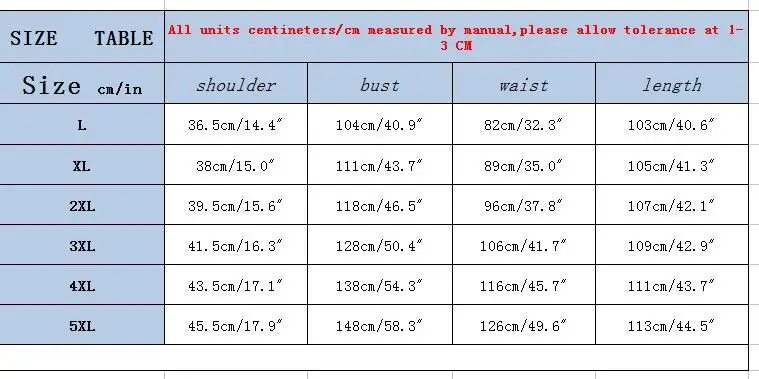 QQ20180726162411