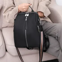 Женский рюкзак с защитой от кражи, водонепроницаемая ткань, большая женская сумка на плечо, большая вместительность, простой стиль, повседневный рюкзак для путешествий