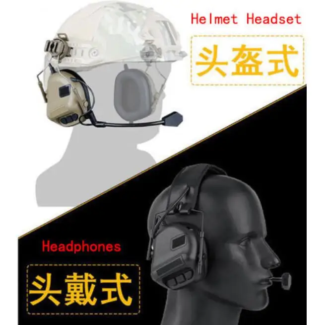 QQ20181214090422