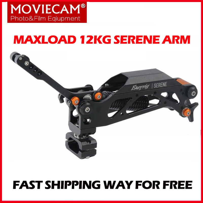Like EASY RIG Жилет easyrig Flowcine serene Ручной Стабилизатор для видеосъемки DJI Ronin M 3 осевой