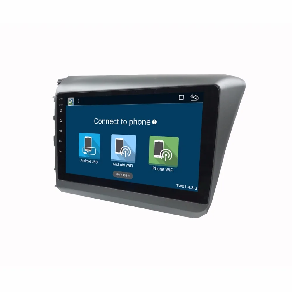 Best Android 8.0 2 DIN 9" Octa Core Car dvd Video GPS Navigation For Honda Civic 2012-2013 Screen 1024 *600 RDS/wifi/Radio/dvr 4