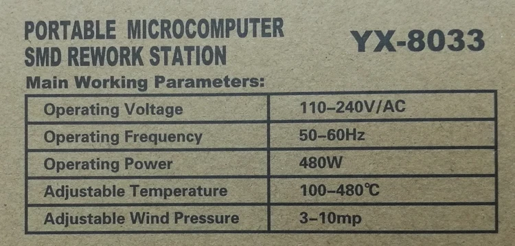 YAXUN YX8033 портативный микрокомпьютер SMD паяльная станция мини-пистолет горячего воздуха для ремонта мобильных телефонов