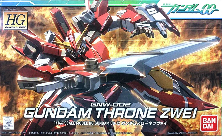 

Bandai Gundam 53121 00 1/144 HG 12 THRONE ZWEI Mobile Suit Assemble Model Kits Anime Action Figures Toys for children Gift