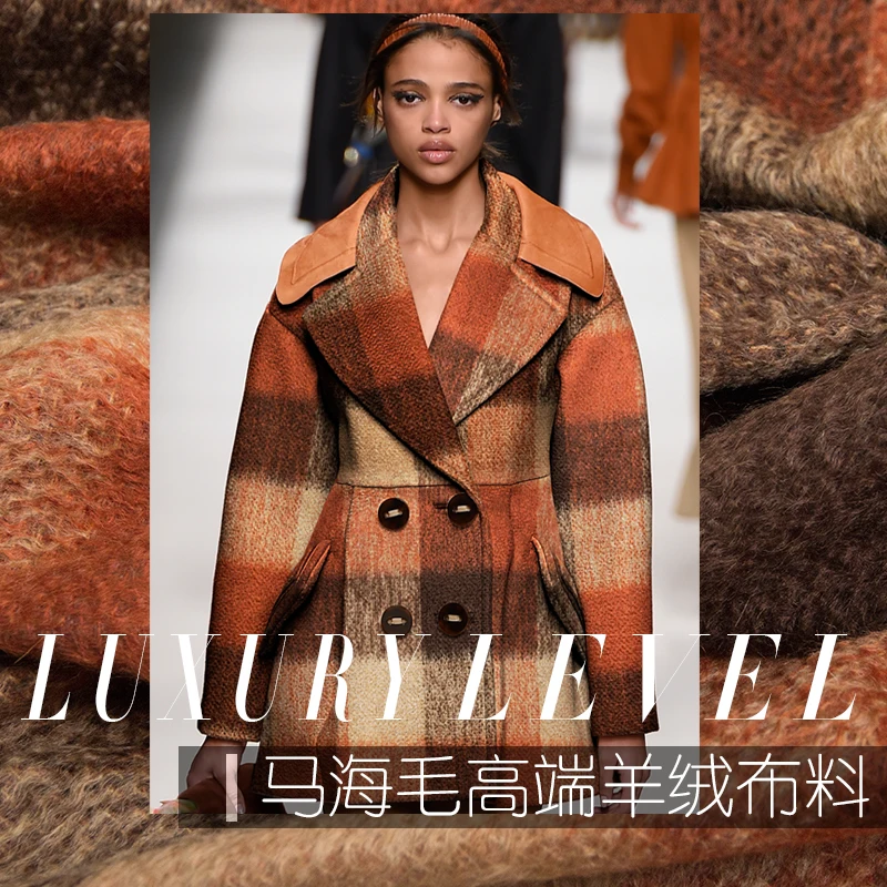 Angora Mohair Cashmere Fabric Yarn-dyed Plaid Warm Coat 150cm Winter Wool Cloth | Дом и сад