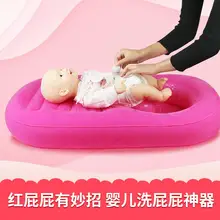 Детская мойка fart artifact Baby wash ass Товары для новорожденных многофункциональная стирка pp Ванна может сидеть лежа шампунь стул