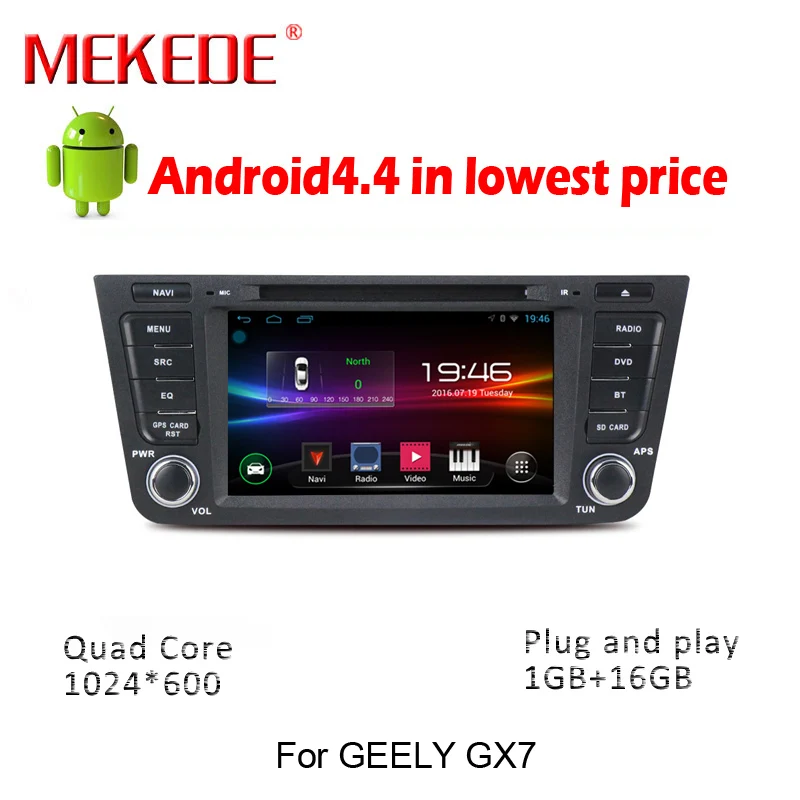 Quad core1024 600 Android 4 4 4 font b Car b font DVD GPS Navigation for