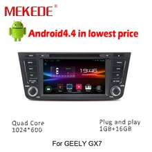 Quad core1024 * 600 Android 4.4.4 автомобильный DVD gps навигации для Geely Emgrand GX7 X7 с Мультимедиа стерео радио wifi BT