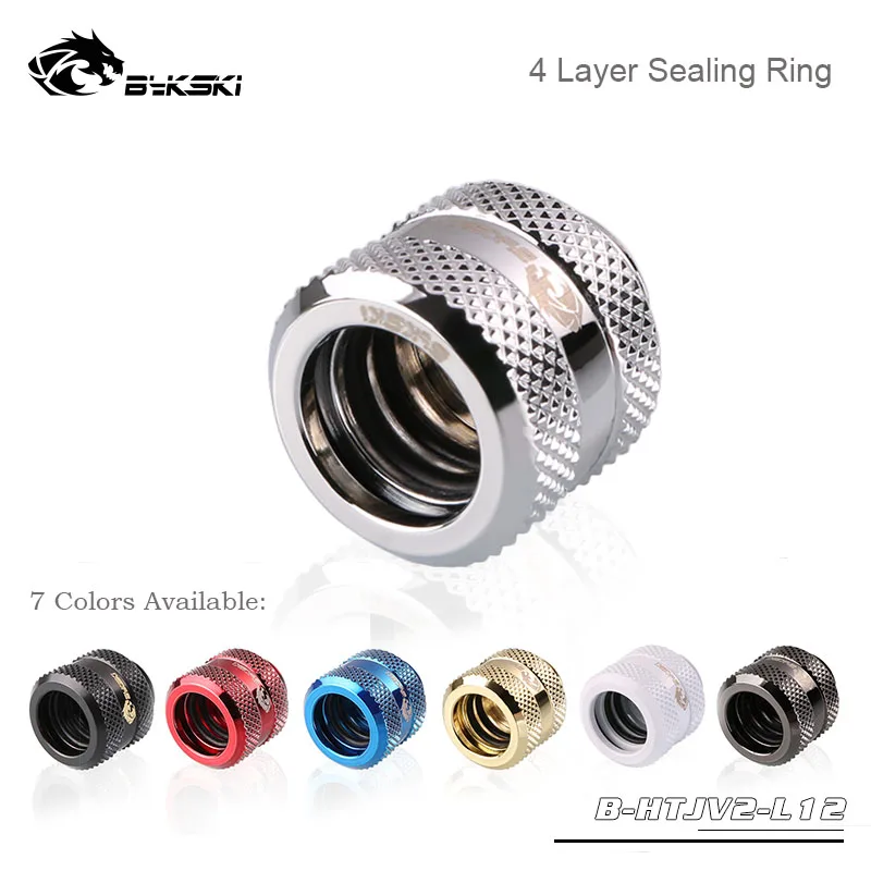 

2PCS Bykski OD 12MM 14MM 16MM hard tube fittings g1/4 water cooling kit pipe joint 4 layer Sealing ring B-HTJV2-L12/14 /16