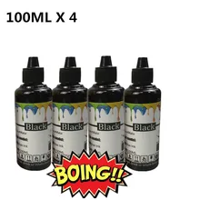 Струйный принтер СНПЧ принтеров чернил ПГ 545 совместимы для Canon IP2850 MX495 MG2950 MG2550 MG2450